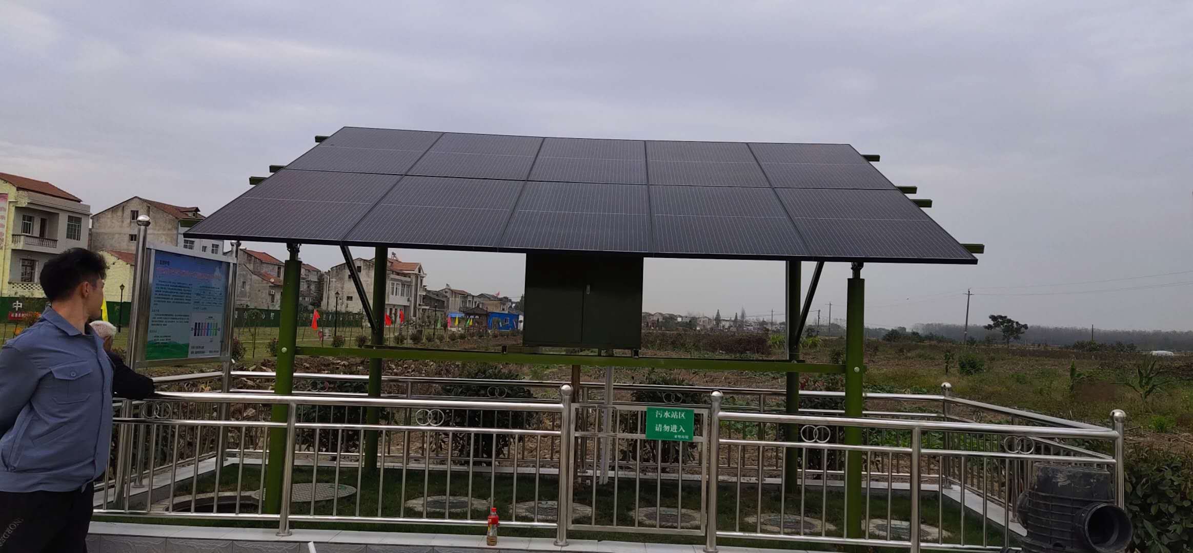 ̫�(y��ng)����ˮ̎��ϵ�y(t��ng)�����X(qi��n)һ��